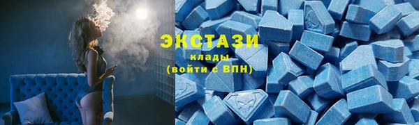 jwh Осташков