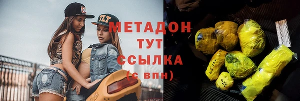 jwh Осташков