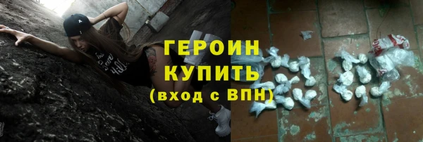 Альфа ПВП Остров