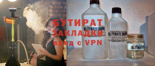 Альфа ПВП Остров