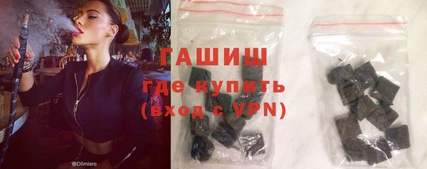 jwh Осташков
