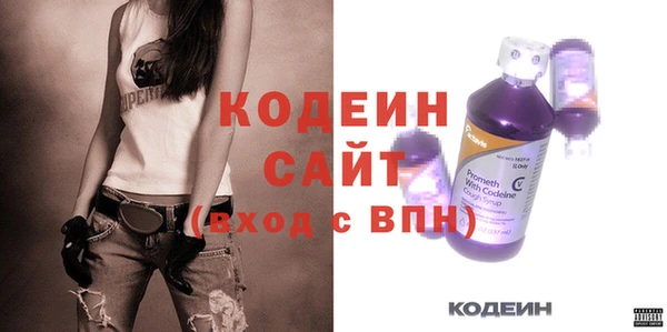 jwh Осташков