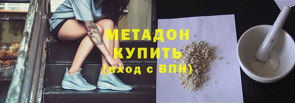 jwh Осташков