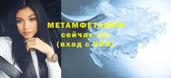Альфа ПВП Остров