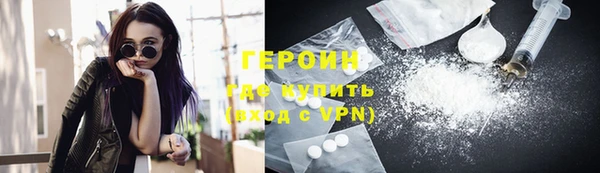 Альфа ПВП Остров