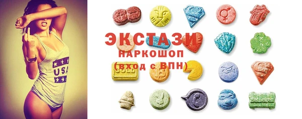 jwh Осташков