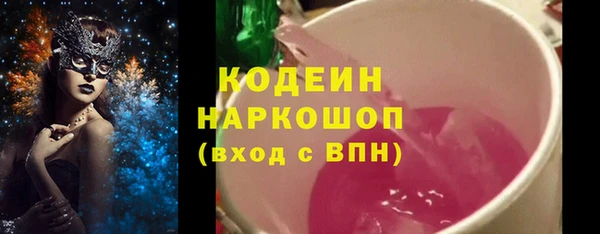 Альфа ПВП Остров
