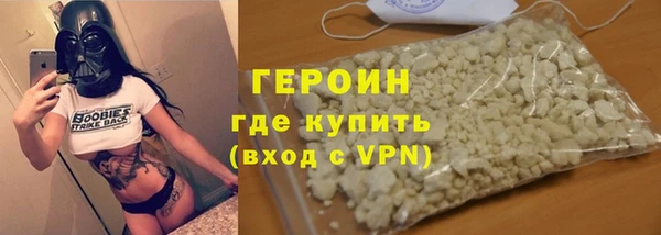 jwh Осташков