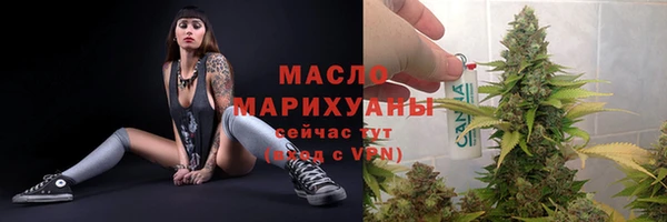 jwh Осташков