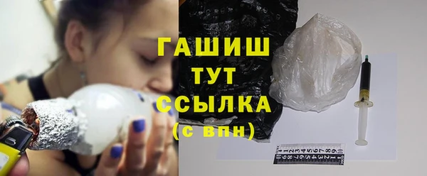 jwh Осташков