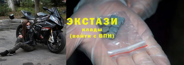 Альфа ПВП Остров
