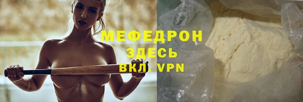хмурый Болхов