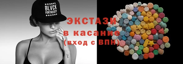 Альфа ПВП Остров