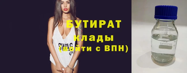 Альфа ПВП Остров