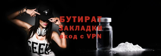 Альфа ПВП Остров