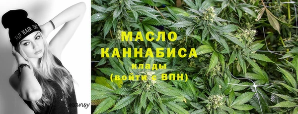 хмурый Болхов