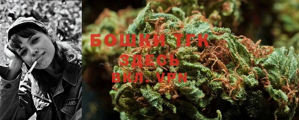 метадон Осинники