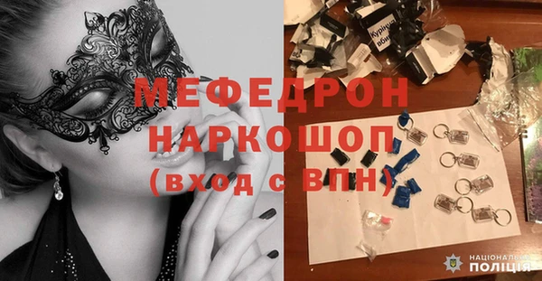jwh Осташков