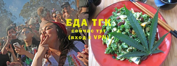 Альфа ПВП Остров