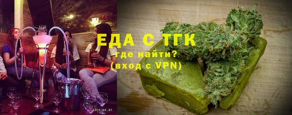 jwh Осташков