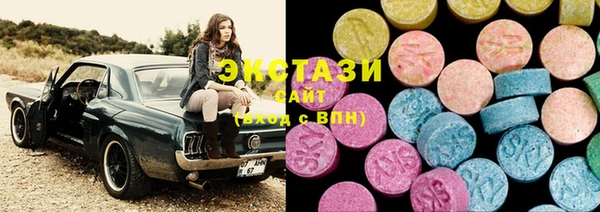 Альфа ПВП Остров