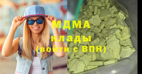 jwh Осташков