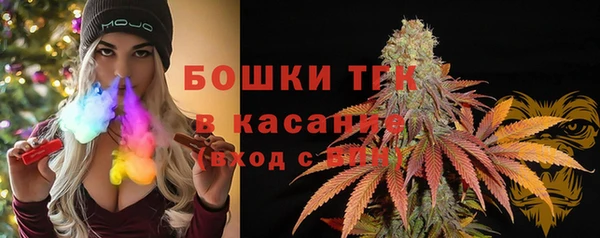 метадон Осинники