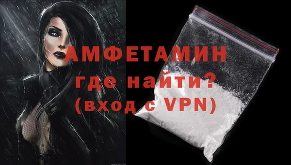 jwh Осташков