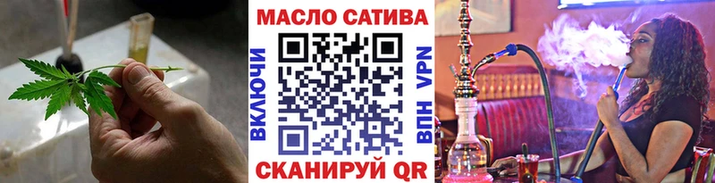 Дистиллят ТГК жижа  Ветлуга 